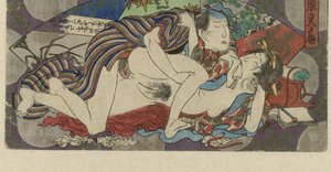 Harimaze ōgi, de 
