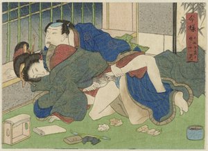 Jūgatsu, de tiende maand door Anonymous