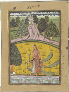Kakubha ragini