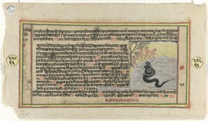 Krishna bestrijdt de slang Kalya terwijl vier herdersjongens toekijken