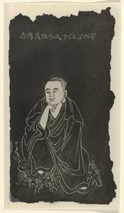 Lohan uit een serie v. 500; nr 449