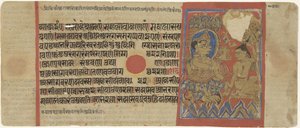 Mahavira als asceet door Anonymous