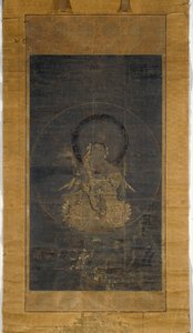 Nyoirin Kannon door Anonymous