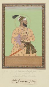 Portret van Sultanji, de oudste zoon van Aurangzeb, de schoonzoon van Sultan Abdullah; Aurangzeb heeft hem gevangen gezet en in die gevangenschap is hij ook gestorven. door Anonymous