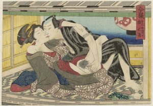Rokugatsu, de zesde maand door Anonymous