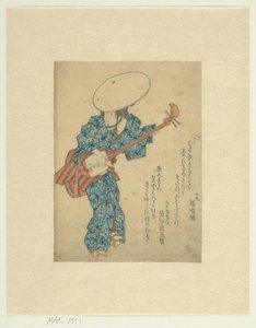 Rondtrekkende muzikante met samisen