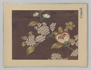 Textielfragment door Anonymous