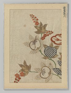Textielfragment door Anonymous