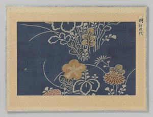Textielfragment door Anonymous