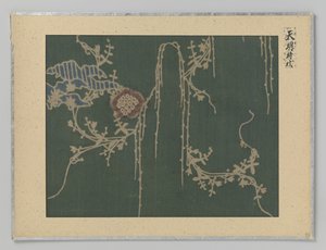 Textielfragment door Anonymous