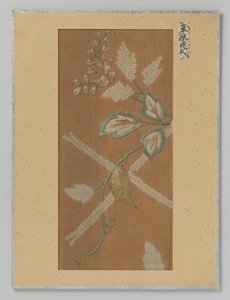 Textielfragment door Anonymous