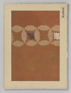 Textielfragment door Anonymous