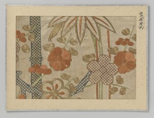 Textielfragment door Anonymous