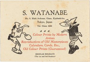 Visitekaartje van uitgever Watanabe