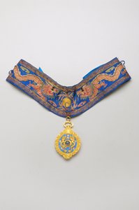 China - Orde van de Dubbele Draak: 3e klasse insigne, 2e graad