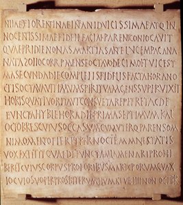 Christelijke oudheid: Catania-inscripties die de methode van toediening van doop en begrafenisrituelen beschrijven, begin 4e eeuw. Louvre Museum Parijs door Anonymous Anonymous