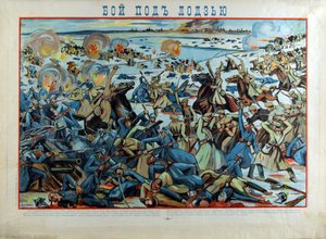 De slag om Lodz tussen het Duitse leger en het Russische leger (1914) - De Slag om Lodz door Anoniem