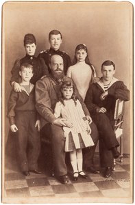 De familie van keizer Alexander III - De Romanovs: De familie van de keizer Alexander III, Anoniem. Albuminefoto