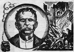 Portret van François Claudius Koenigstein alias Ravachol (1859-1892), terrorist en anarchist. Illustratie uit 