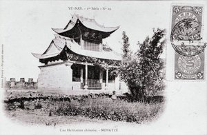Zicht op een Chinese woning in Mong Tse in de provincie Yunnan, China door Anonymous Anonymous