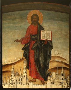 Christus Pantocrator, 17e eeuw