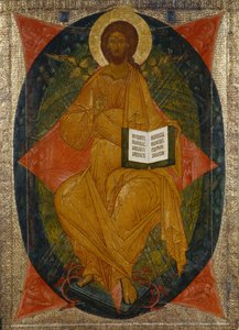 Christus in Majesteit Uit de Deesis-reeks
