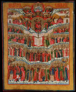 Icoon van Alle Heiligen, 18e eeuw door Anonymous Russian icon painter