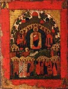 In U Verheugen Wij Ons, Laat 15e eeuw door Anonymous Russian icon painter