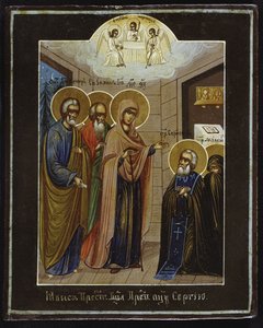 De verschijning van Onze Lieve Vrouw aan Sint Sergius van Radonezh, 19e eeuw door Anonymous Russian icon painter