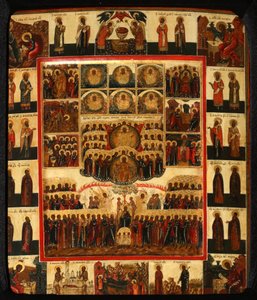 De Hexameron, begin 19e eeuw door Anonymous Russian icon painter