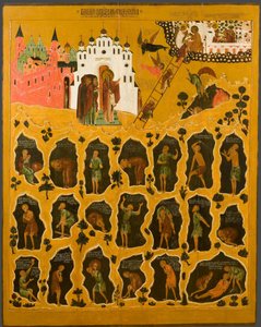 De Visie van Sint Johannes Climacus, 16e eeuw door Anonymous Russian icon painter