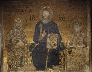 Het Zoe Mozaïek door Anthemius of and Miletus Isidore of Tralles