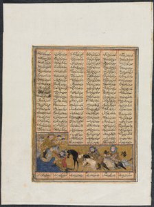 Episodes uit de heerschappijen van Khusrau Parviz en Nushirwan uit een Shahnama (Boek der Koningen) van Firdausi (940–1019 of 1025)