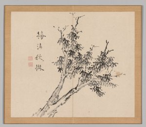Dubbel Album van Landschapsstudies na Ikeno Taiga, Deel 1 blad 3