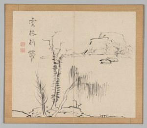 Dubbel Album van Landschapsstudies na Ikeno Taiga, Deel 2 blad 16, 18e eeuw