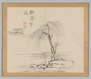 Dubbel album van landschapsstudies na Ikeno Taiga, Volume 2 blad 18 door Aoki Shukuya