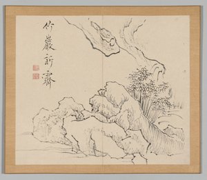Dubbel album van landschapsstudies na Ikeno Taiga, Volume 2 blad 19 door Aoki Shukuya