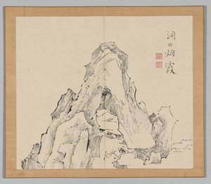 Dubbel album van landschapsstudies naar Ikeno Taiga, Volume 2 blad 20, 18e eeuw door Aoki Shukuya