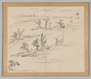 Dubbel album van landschapsstudies na Ikeno Taiga, Volume 2 blad 9, 18e eeuw door Aoki Shukuya