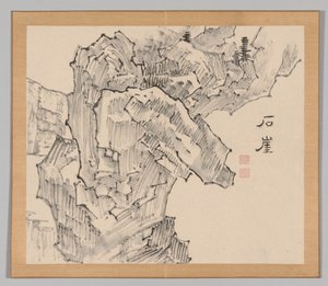 Weerklanken van Taiga, Deel 1 (blad 19)