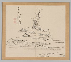 Weerklanken van Taiga, Deel 2 (blad 12) door Aoki Shukuya
