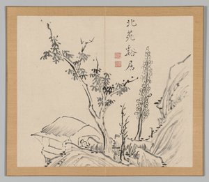 Weerklanken van Taiga, Deel 2 (blad 13) door Aoki Shukuya