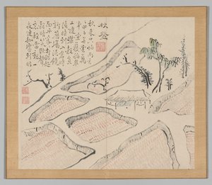 Weerklanken van Taiga, Deel 2 (blad 35) door Aoki Shukuya