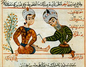 Cauterisatie van een wond. Miniatuur uit een melk van Arabische geneeskunde. 15e eeuw Parijs, B.N. door Arabic School