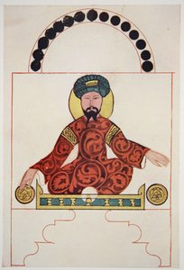 Hedendaags portret van Saladin, ca.1180, gereproduceerd in The Outline of History: being a plain history of life and mankind door H.G. Wells, Londen door Arabic School