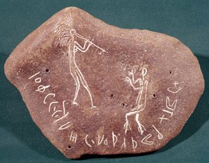 Steen met een danser, fluitspeler en een safaitische inscriptie, 1e eeuw v.Chr.-3e eeuw n.Chr. door Arabic School