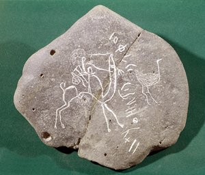 Steen met een jager in de woestijn en een safaitische inscriptie, 1e eeuw v.Chr.-3e eeuw n.Chr. door Arabic School