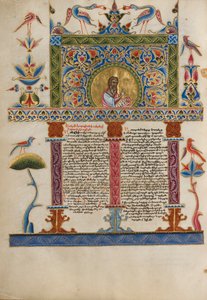 Gedecoreerde incipit pagina, ca. 1637-38