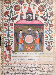 Verlicht document, 1705 door Armenian School