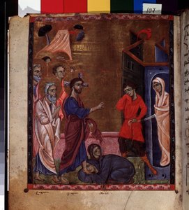 De opstanding van Lazarus door Armenian School